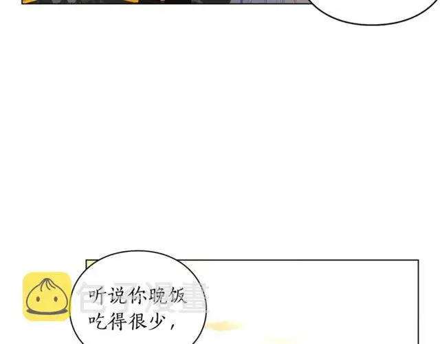 漫画《露西亚-攻略公爵计划》第31话 公爵的亲吻第37张图