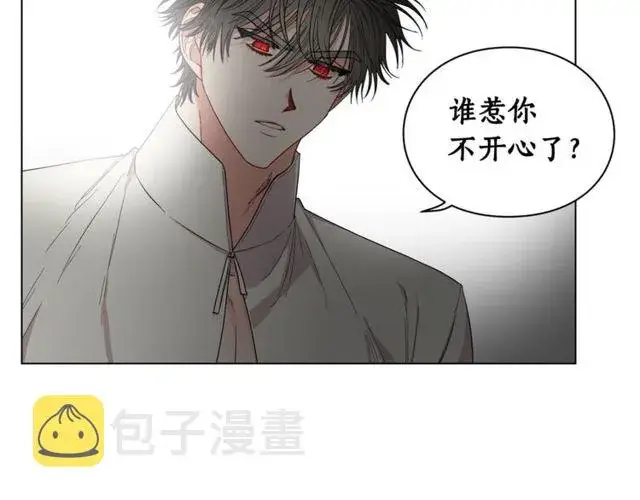 漫画《露西亚-攻略公爵计划》第31话 公爵的亲吻第45张图