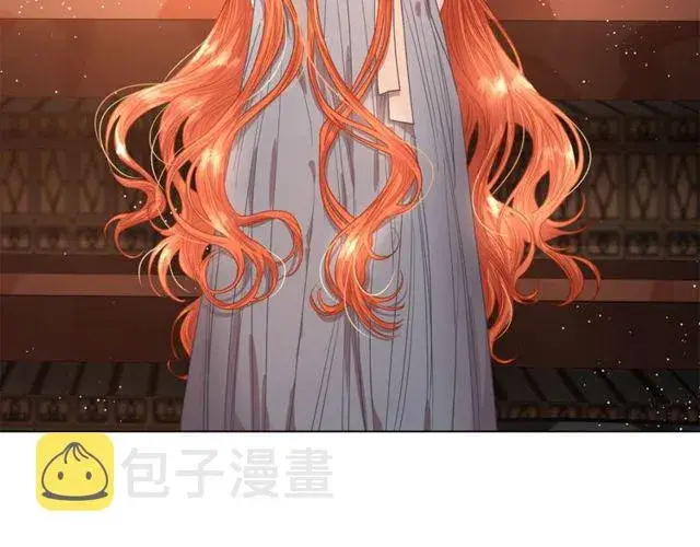 漫画《露西亚-攻略公爵计划》第31话 公爵的亲吻第49张图