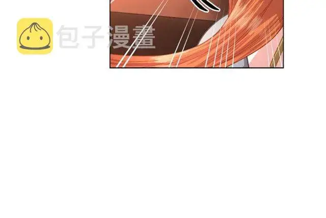 漫画《露西亚-攻略公爵计划》第31话 公爵的亲吻第75张图