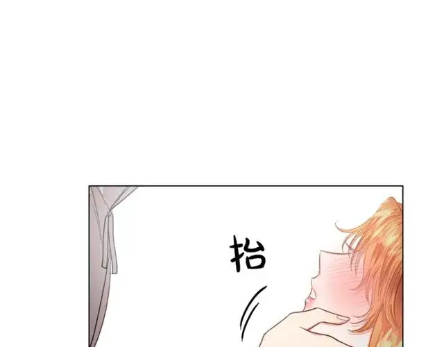 漫画《露西亚-攻略公爵计划》第31话 公爵的亲吻第82张图