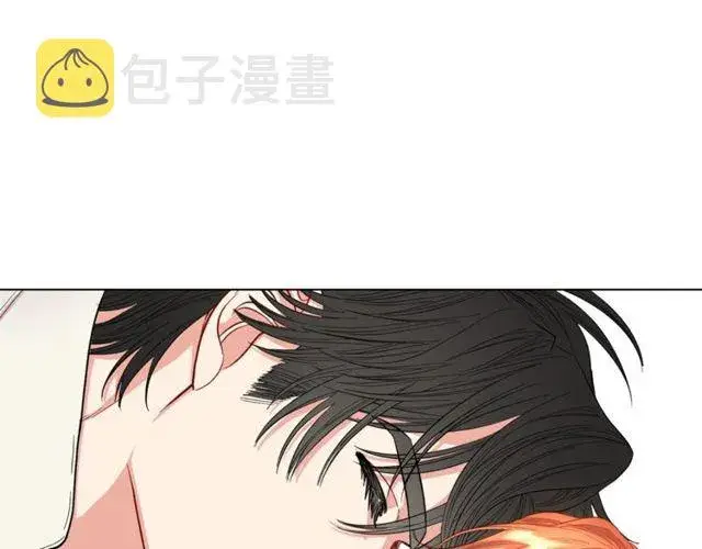 漫画《露西亚-攻略公爵计划》第31话 公爵的亲吻第87张图