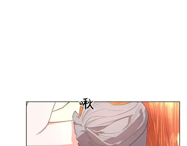 漫画《露西亚-攻略公爵计划》第31话 公爵的亲吻第89张图