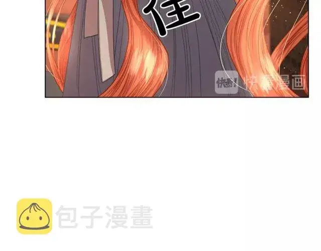 漫画《露西亚-攻略公爵计划》第31话 公爵的亲吻第91张图