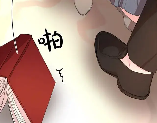 漫画《露西亚-攻略公爵计划》第31话 公爵的亲吻第93张图