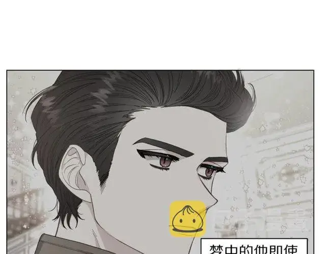 《露西亚-攻略公爵计划》第32话 确认一下~图116