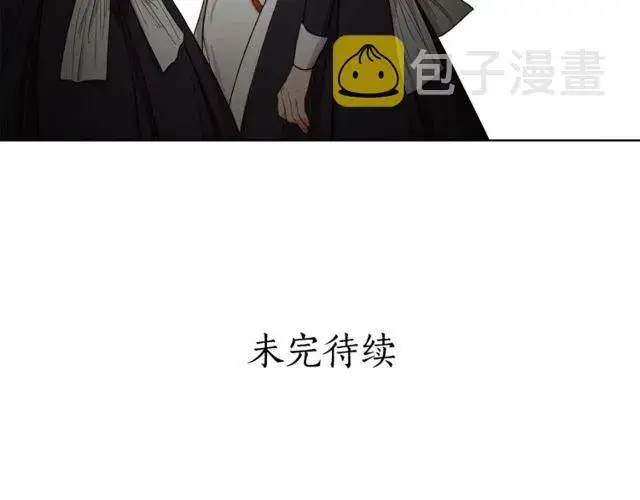 《露西亚-攻略公爵计划》第32话 确认一下~图121