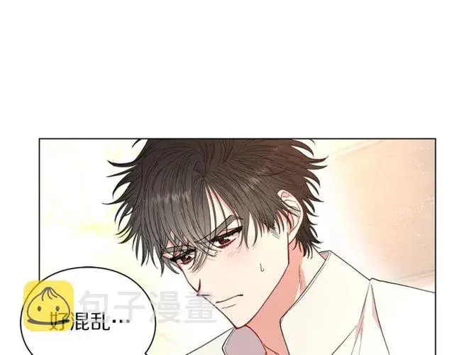《露西亚-攻略公爵计划》第32话 确认一下~图30