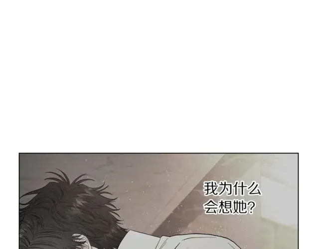 《露西亚-攻略公爵计划》第32话 确认一下~图50