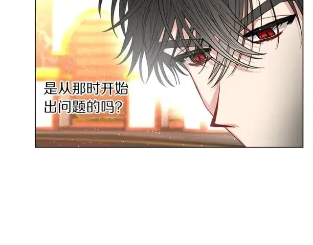 《露西亚-攻略公爵计划》第32话 确认一下~图69