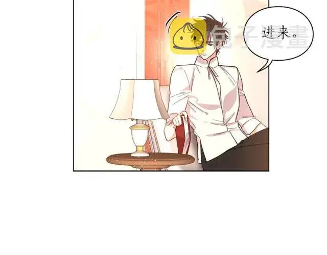 《露西亚-攻略公爵计划》第32话 确认一下~图74