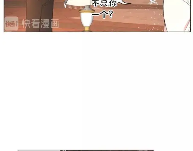 《露西亚-攻略公爵计划》第32话 确认一下~图83