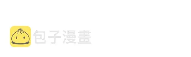 《露西亚-攻略公爵计划》第32话 确认一下~图87