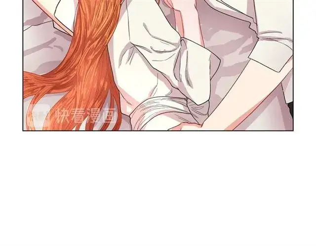 漫画《露西亚-攻略公爵计划》第33话 你喜欢喝酒吗？第113张图