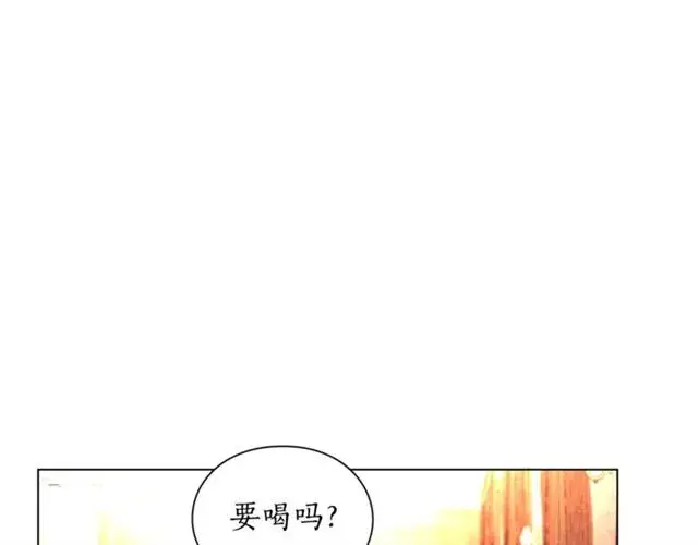 漫画《露西亚-攻略公爵计划》第33话 你喜欢喝酒吗？第22张图