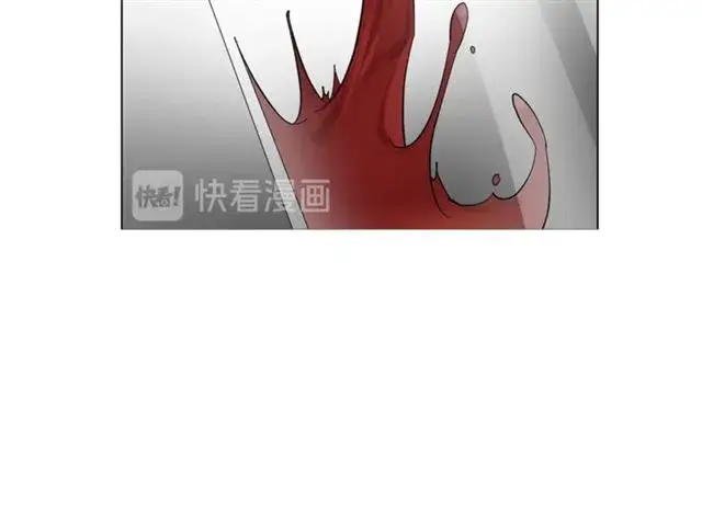 漫画《露西亚-攻略公爵计划》第33话 你喜欢喝酒吗？第36张图