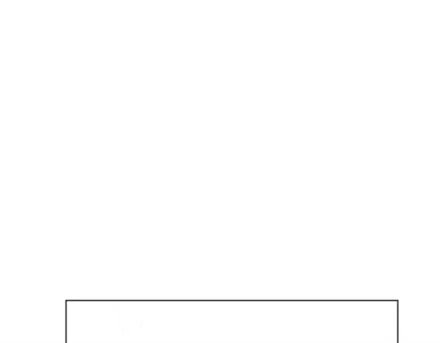漫画《露西亚-攻略公爵计划》第33话 你喜欢喝酒吗？第47张图