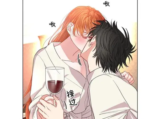 漫画《露西亚-攻略公爵计划》第33话 你喜欢喝酒吗？第48张图