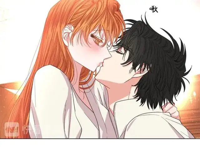 漫画《露西亚-攻略公爵计划》第33话 你喜欢喝酒吗？第56张图