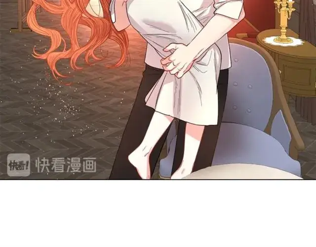 漫画《露西亚-攻略公爵计划》第33话 你喜欢喝酒吗？第66张图