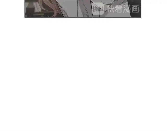 漫画《露西亚-攻略公爵计划》第33话 你喜欢喝酒吗？第87张图