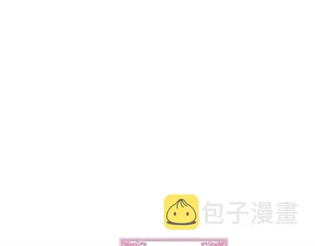 漫画《露西亚-攻略公爵计划》第34话 再试一次吧第109张图