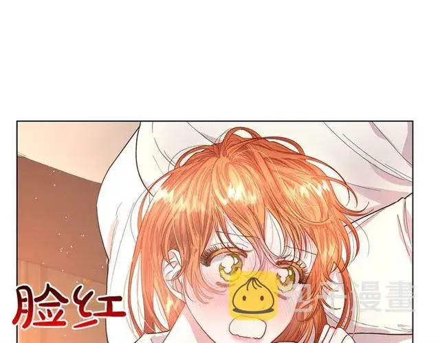 漫画《露西亚-攻略公爵计划》第34话 再试一次吧第13张图