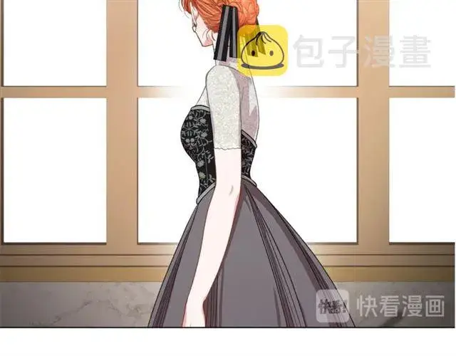 漫画《露西亚-攻略公爵计划》第34话 再试一次吧第132张图