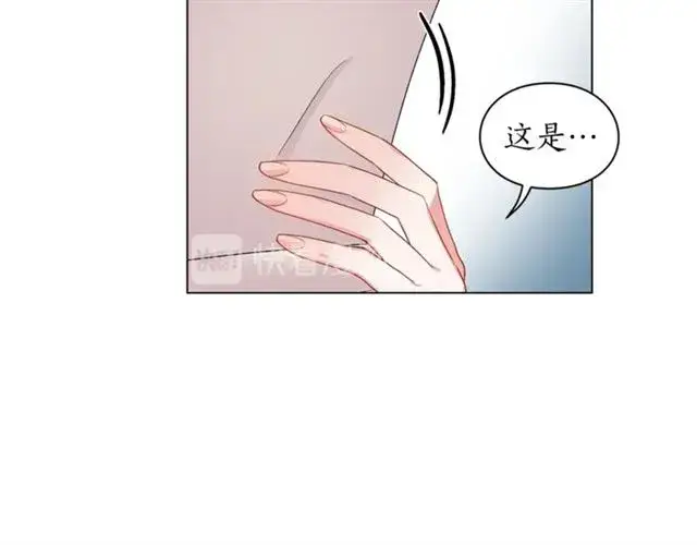 漫画《露西亚-攻略公爵计划》第34话 再试一次吧第155张图