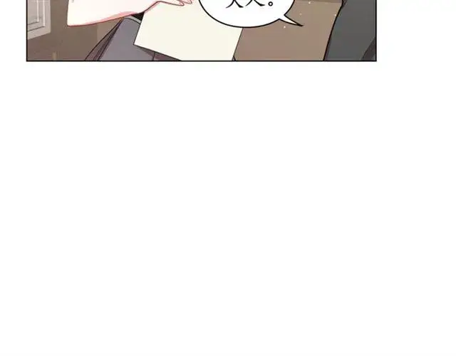 漫画《露西亚-攻略公爵计划》第34话 再试一次吧第157张图