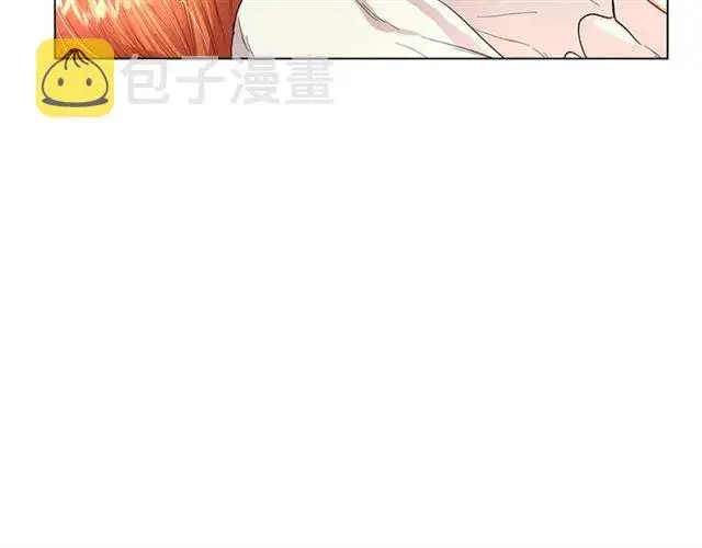漫画《露西亚-攻略公爵计划》第34话 再试一次吧第17张图