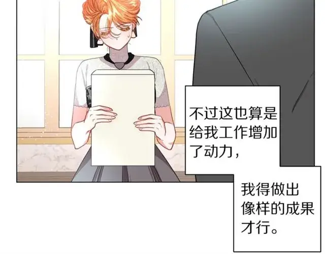 漫画《露西亚-攻略公爵计划》第34话 再试一次吧第173张图