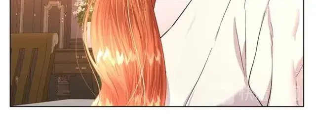 漫画《露西亚-攻略公爵计划》第34话 再试一次吧第213张图