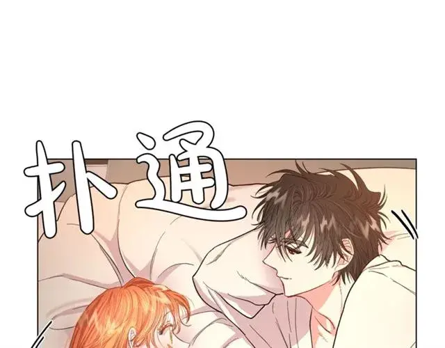 漫画《露西亚-攻略公爵计划》第34话 再试一次吧第220张图