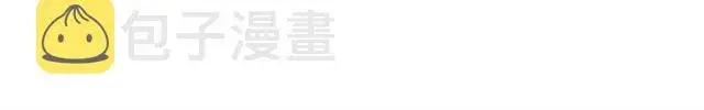 漫画《露西亚-攻略公爵计划》第34话 再试一次吧第222张图