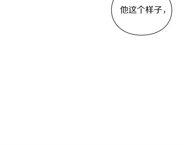 漫画《露西亚-攻略公爵计划》第34话 再试一次吧第23张图