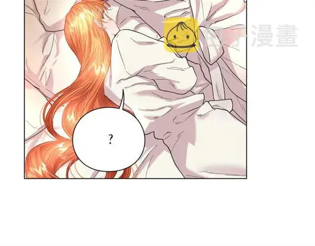 漫画《露西亚-攻略公爵计划》第34话 再试一次吧第245张图