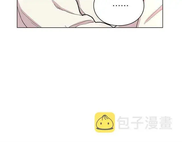 漫画《露西亚-攻略公爵计划》第34话 再试一次吧第30张图