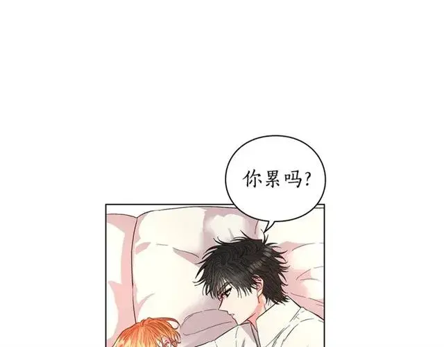 漫画《露西亚-攻略公爵计划》第34话 再试一次吧第4张图
