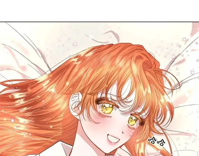 漫画《露西亚-攻略公爵计划》第34话 再试一次吧第46张图