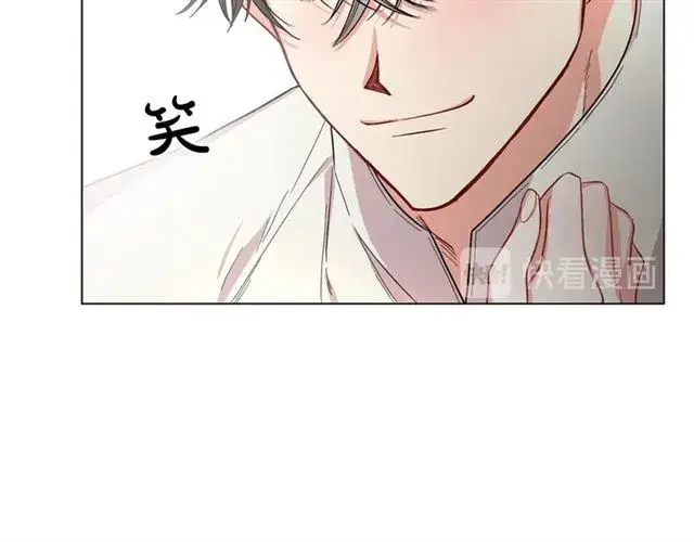 漫画《露西亚-攻略公爵计划》第34话 再试一次吧第49张图