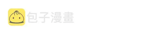 漫画《露西亚-攻略公爵计划》第34话 再试一次吧第58张图