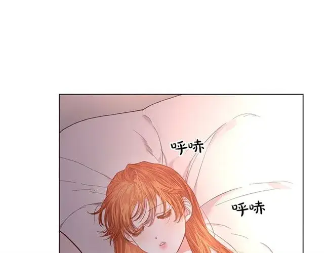 漫画《露西亚-攻略公爵计划》第34话 再试一次吧第87张图