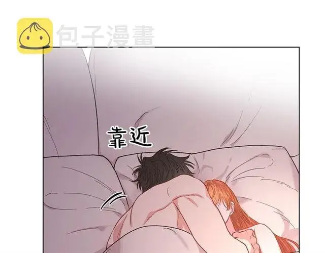 漫画《露西亚-攻略公爵计划》第34话 再试一次吧第91张图