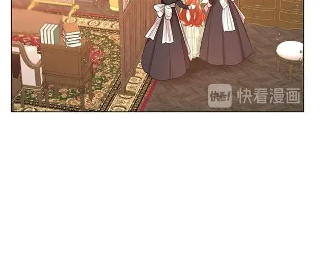 漫画《露西亚-攻略公爵计划》第34话 再试一次吧第99张图