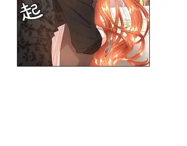 《露西亚-攻略公爵计划》第35话 只是说说怎么够~图110