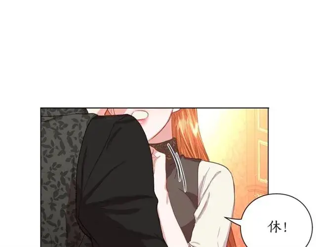 《露西亚-攻略公爵计划》第35话 只是说说怎么够~图114