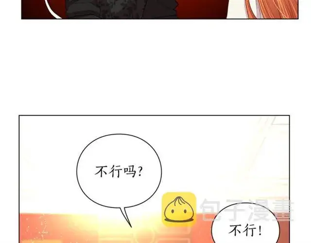 《露西亚-攻略公爵计划》第35话 只是说说怎么够~图121