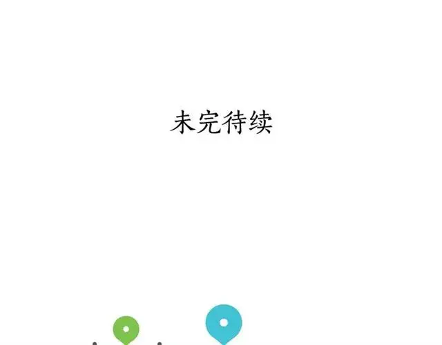 《露西亚-攻略公爵计划》第35话 只是说说怎么够~图130