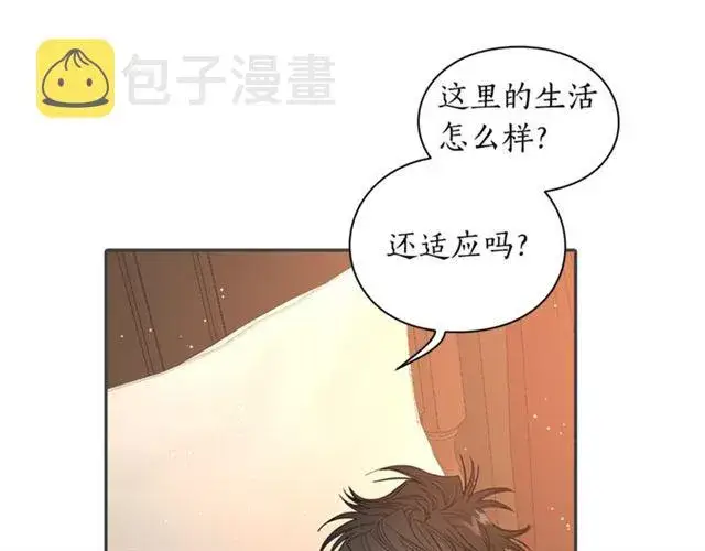 《露西亚-攻略公爵计划》第35话 只是说说怎么够~图15
